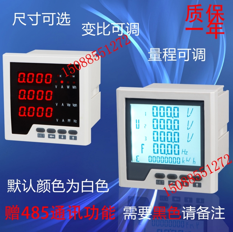 PD205I-2XY1 PD205I-9XY1 PD205I-3XY1 PD205I-AXY1 PD205I-DXY1 - 图3