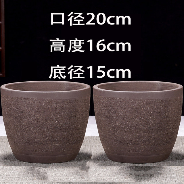 Yixing large-diameter breathable coarse pottery purple sand flower pots special clearance courtyard planting trees and flowers and vegetables simple orchid pots