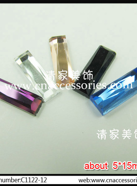 5*15mm长方形玻璃镜面手机壳diy贴钻材料手工发饰diy配件异形钻