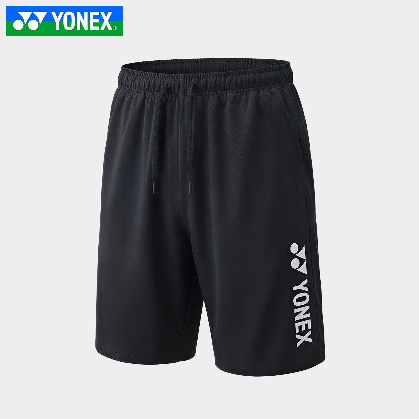 YONEX尤尼克斯羽毛球服2026新款男款运动吸汗短裤速干1200526BCR,淘宝优惠券,粉丝福利购,淘宝优惠卷