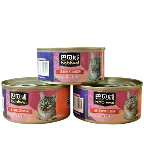 海鸥狒狒主自品牌 巴贝威天然金枪鱼红肉猫罐170克*48罐汤罐胨罐 - 图3