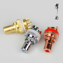 Sound Rhyme Hifi Yellow Red Copper Plated Gags Gilded Lotus Seat RCA Mother Seat Fever Power Amplifier Lotus Socket Audio Terminals