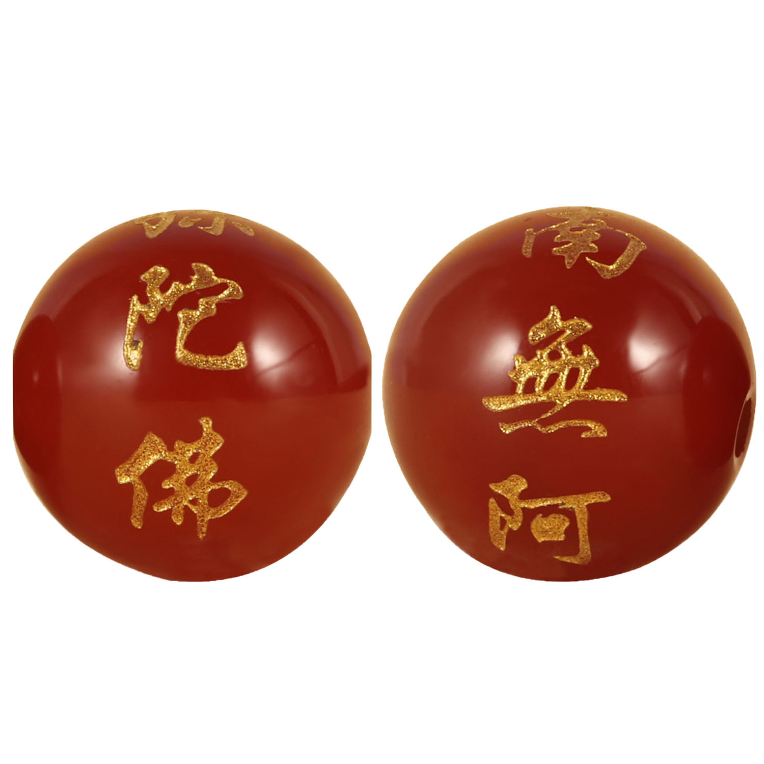 佛家天然红玛瑙南无阿弥陀佛刻字圆珠散珠子diy佛珠手链手绳配件,淘宝优惠券,粉丝福利购,淘宝优惠卷