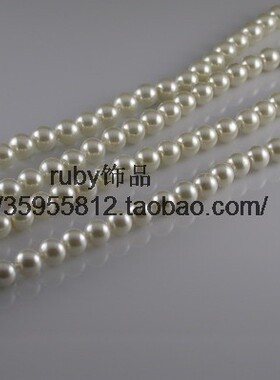 韩版珍珠色毛衣链满68包邮