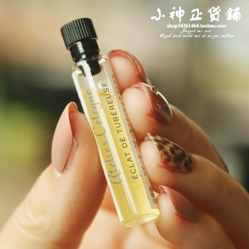 五支包邮 高定珍奇稀境系列，欧珑香水1.7ml 圣境檀韵/幽静晚香/ - 图3