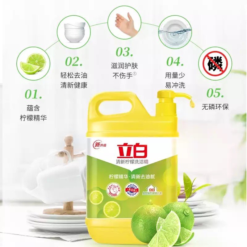 索菲娅 维加拉