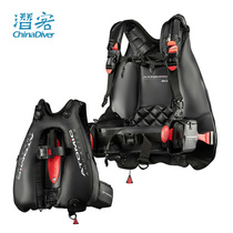 Atomic BC2 High-end Diving Buoyancy Control Regulator Professional Waterproof Coating Jacket with back flying BCD