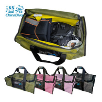 WaterPro Diving Equipment Mesh Bag Bag Deep Submersible Drain Bag Mesh Pocket Light Mesh Handbag Large Capacity 70 Liters