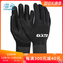 ZCCO diving gloves special snorkeling winter swimming thermal insulation anti-cold anti-scraping magic sticker male and female non-slip abrasion resistant 3 5mm