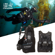 Scuba Pro Level Diving Buoyancy Regulator Professional Water Lung Deep Dive BCD Light Solid New Line Goods