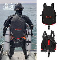 Hollis SMS Katana2 diving side hanging back flying buoyancy control regulator Single bottle cold water technology Subway BCD