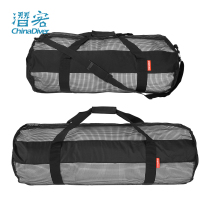 Subs Hydrophilic Diving Equipment Bag Water Lung Equipment Bag Netting Bag Footed Webbed Frogs Shoes Cashier Bag Mesh Bag 95cm