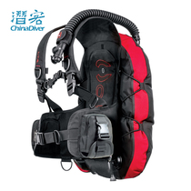 Hollis LTS Submersible Buoyancy Controllers BC Abrasion Resistant Light Travel Scuba Deep Diving Equipment Back Inflation