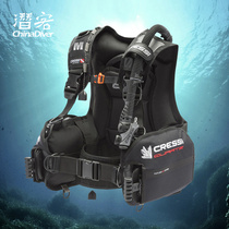 Cressi Quartz Diving Buoyancy Adjustment Vest Full Jacket Type BCD Instructional Rental Durable section Cosby