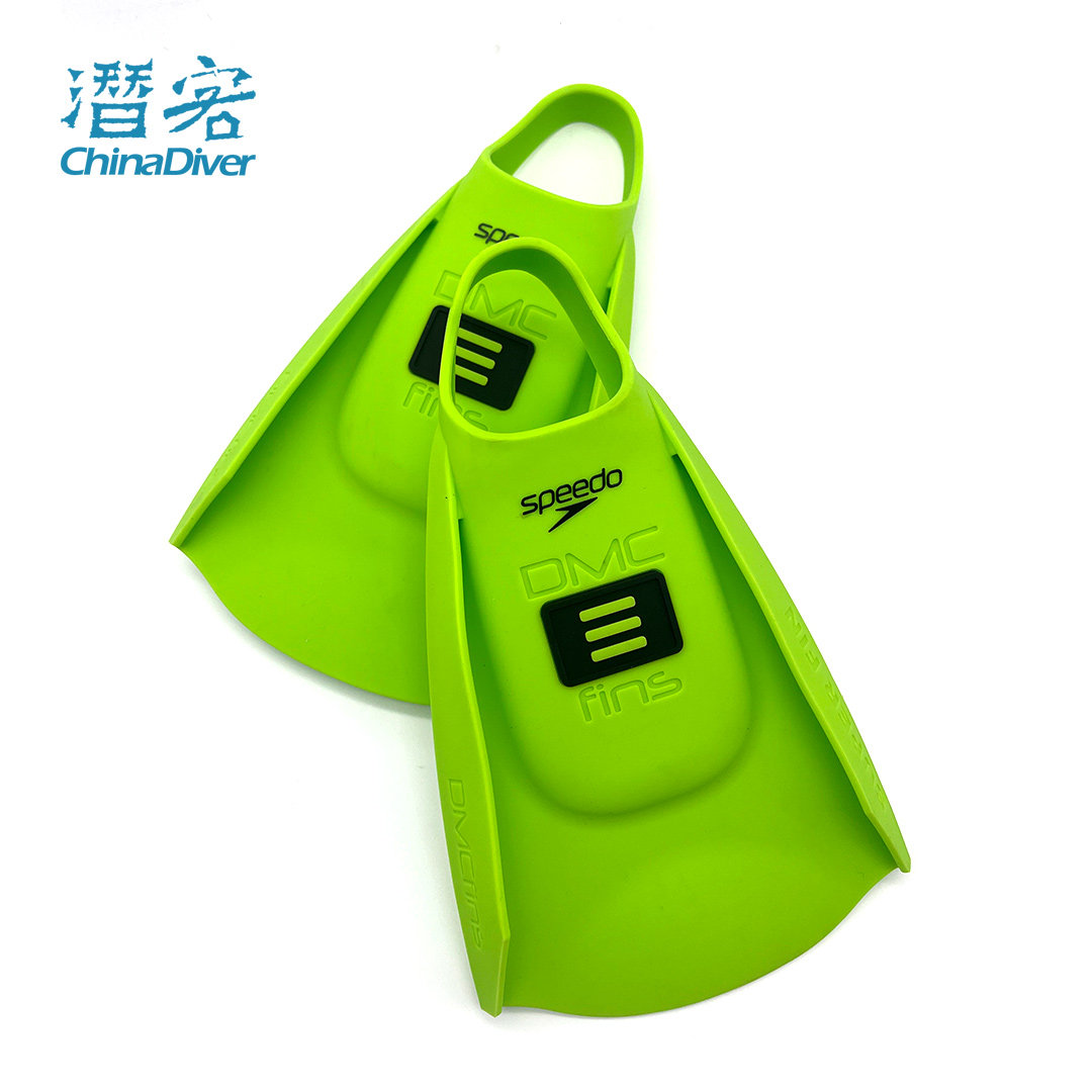 Speedo脚蹼速比涛游泳专用儿童专业训练软硅胶蛙鞋联名DMC菁英款,淘宝优惠券,粉丝福利购,淘宝优惠卷