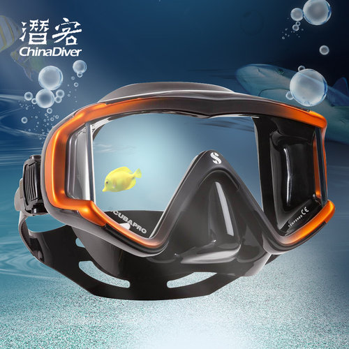 Scubapro Crystal VU 潜水面镜广角宽大视野专业水肺面罩深潜眼镜 - 图0