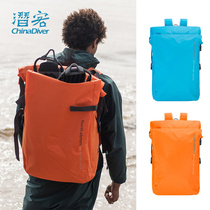 Fourth Element expedition with double shoulder backpack 60L diving equipment bag waterproof dry and wet separation fourth element