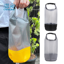 Stream Trail Nude Tube Outdoor Cylinder Hand Waterproof Bag Diving Traceability Creek Translucent Soft Bag