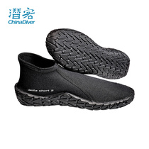 Scupapro Delta 3mm Diving Boots Short male and female thin bottom non-slip beach shoe snorkeling short cylinder USA