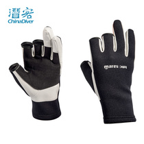 Mares amara Tek leakage refers to professional diving gloves underwater photoshoot flexible three fingers and half finger 2mm