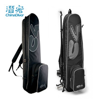 C4 Extra-large Free Underfoot Webbed Diving Backpack Fishing Hunting Double Shoulder Bag Bag Large Capacity Cashier Bag Long Italy
