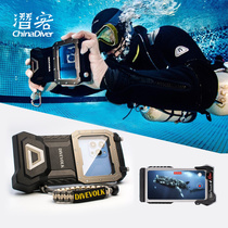 Divevolk SeaTouch4 Max diving shell phone shell Waterproof Deep Diving Apple Underwater Photography Touchscreen