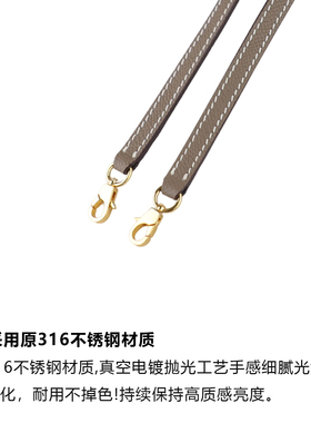 适用于凯莉包/保龄球mini牛皮包