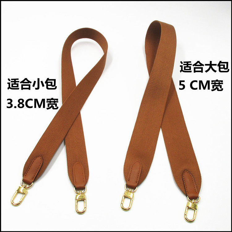 适用LV老花包棋盘格speedy25单肩斜挎织带棕色咖啡色宽肩带,淘宝优惠券,粉丝福利购,淘宝优惠卷