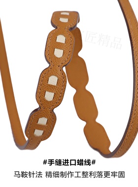 老皮匠凯莉kelly包带保龄球