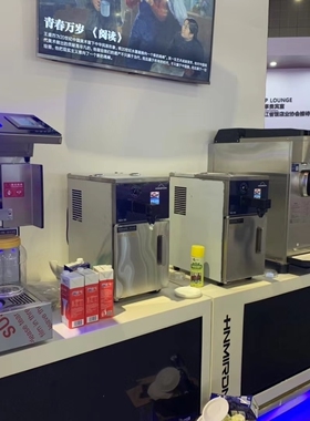 汉密尔顿双缸三头双色冰淇淋机ND-6226 大产能商用