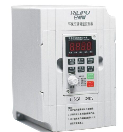 冷风机变频器环保空调控制器调速器1.5KW/380V - 图0