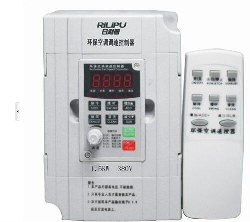 冷风机变频器环保空调控制器调速器1.5KW/380V - 图3