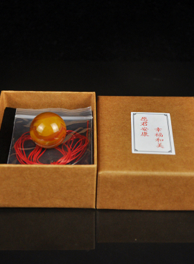 diy配饰玛瑙星月菩提金刚散珠
