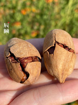 Chen Summer Biegun Biegen Fruit Mountain walnut walnut kernel 210g * 2 bags baking pregnant women with zero food hand exfoliating fruit