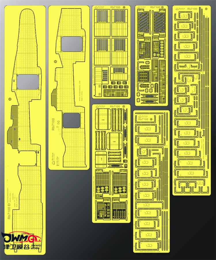 津卫模谷彩虹超改蚀刻片 1/700 R系列拼装舰船模型改造PE-图2