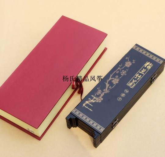 Petit paravent en laque antique de prune, d'orchidée, de bambou et de chrysanthème * ameublement de la maison * cadeaux de style chinois petits cadeaux pour les affaires étrangères