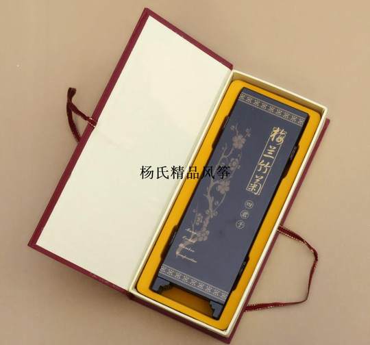 Petit paravent en laque antique de prune, d'orchidée, de bambou et de chrysanthème * ameublement de la maison * cadeaux de style chinois petits cadeaux pour les affaires étrangères