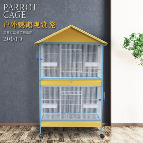 Yuedi Parrot Bird Cage 鹩 Абстеллальная кожа тигра большая универсальная крупная металлическая металлическая клетка Luxury 2000d