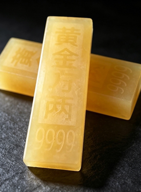 天然米黄玉金条店铺开业手工摆件