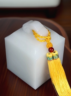 天然汉白玉印章摆件玉石玉玺定制