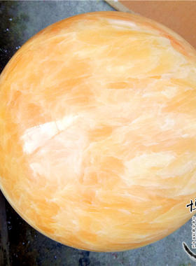 黄玉正品招财转运客厅玄关摆件