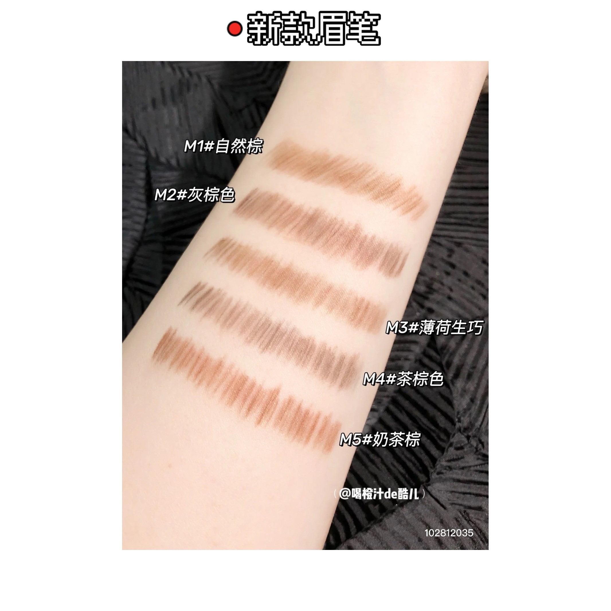 现货 flortte双头极细眉笔防水持久花洛莉亚极细自然落利亚野生眉