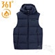 361 Men's Sports Down Vest 2024 Winter New Style 361 Warm Hooded Vest Jacket Vest 4404