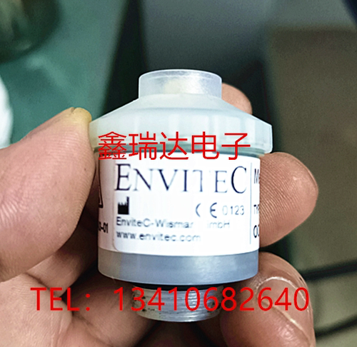 鸟牌sipap新生儿呼吸机氧气传感器氧气浓度配件O2维修耗材 - 图1