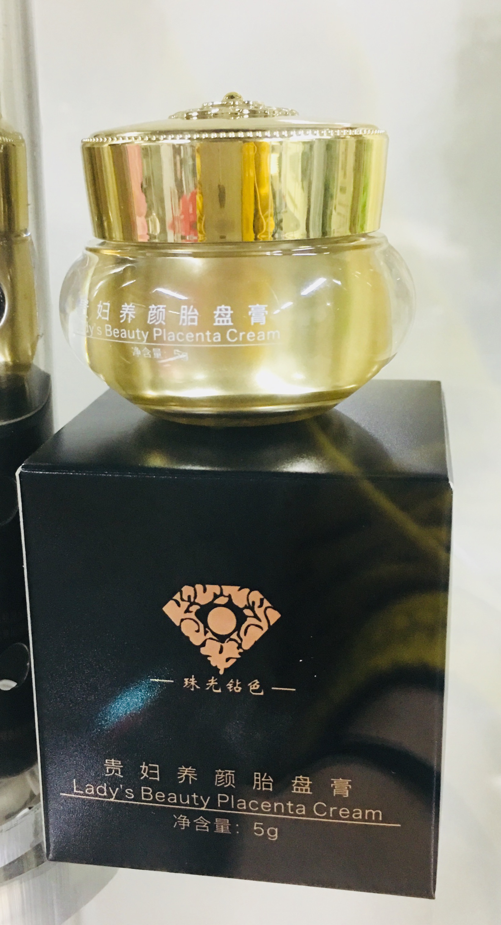 遮瑕珍珠素颜面霜 克装 5 珠光钻色 正品贵妇养颜胎盘膏 紧致嫩肤 遮瑕珍珠素颜面霜 克装 5 珠光钻色 正品贵妇养颜胎盘膏 紧致嫩肤