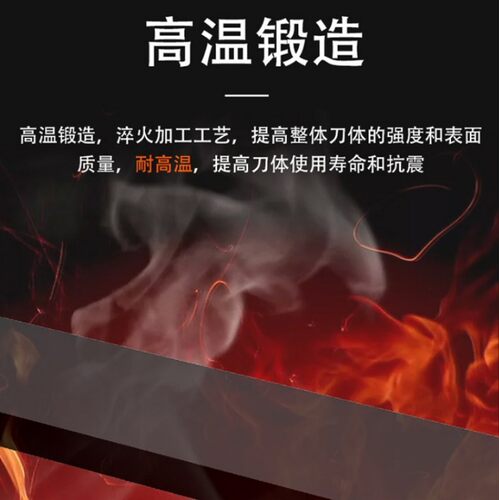 加硬高速钢车刀白钢正方形刀条HSS雕刻刀超硬白钢刀条3-80*200mm - 图0