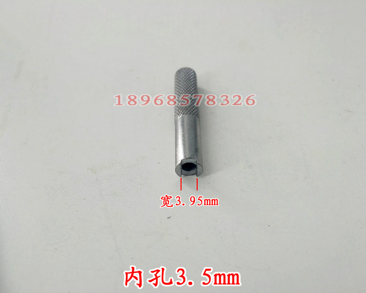 成量哈量上自九内径量表10-18-35-50-160-250可换测头螺母扳手 - 图2