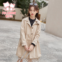 Furofan girls wind clothes 2023 spring autumn new Inron gas Korean version girl with long casual child jacket