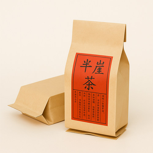 牛皮纸茶叶包装袋小泡袋锡纸铝箔分装袋 茶叶袋复古茶袋定制内袋 - 图0