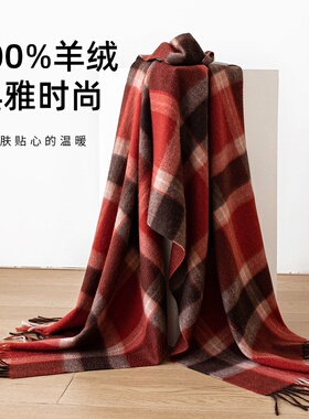 【棉绪】安可拉红纯山羊绒围巾女高级感冬季英伦格子加厚保暖围脖